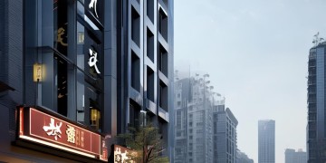 常州怡什么物业公司你知道吗？