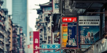 重庆物业管理费究竟包括什么？