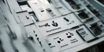 高楼物业费究竟包括什么服务？