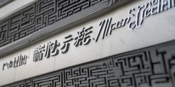 不收楼需要交物业费吗？